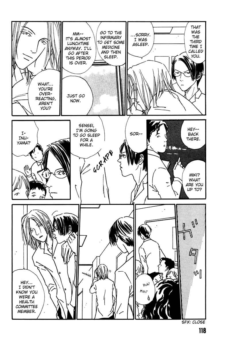 Page 19 Chapter 4 Breakfast Club