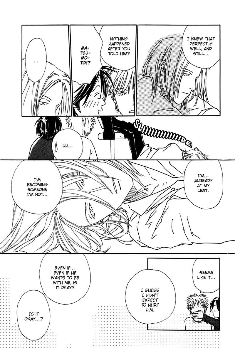 Page 26 Chapter 4 Breakfast Club