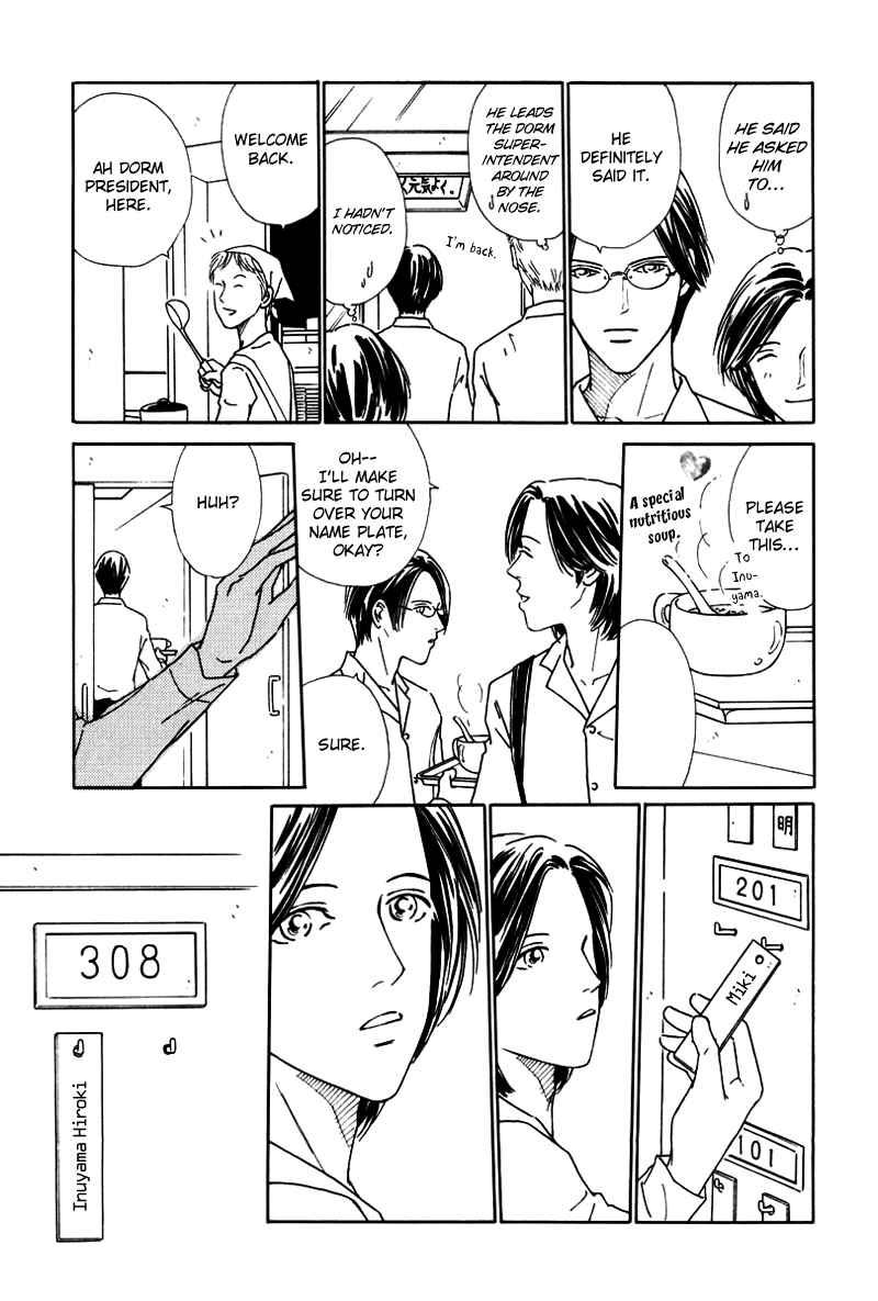 Page 30 Chapter 4 Breakfast Club