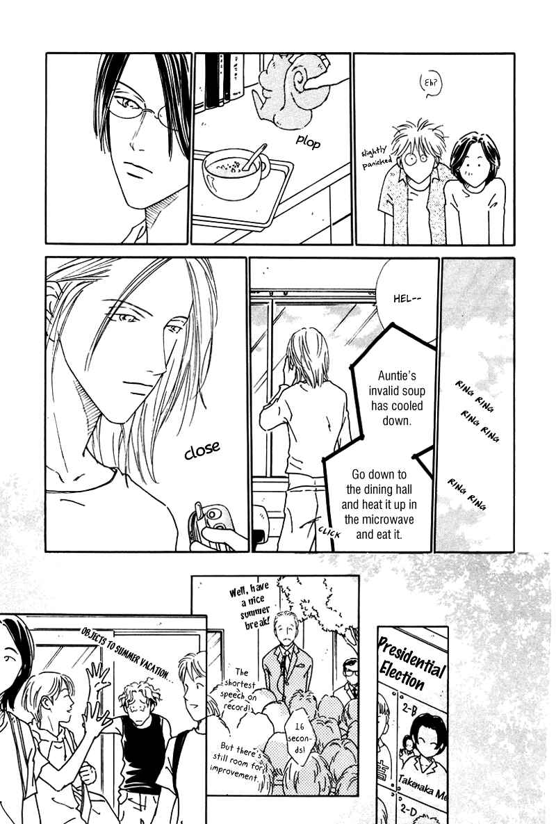 Page 36 Chapter 4 Breakfast Club