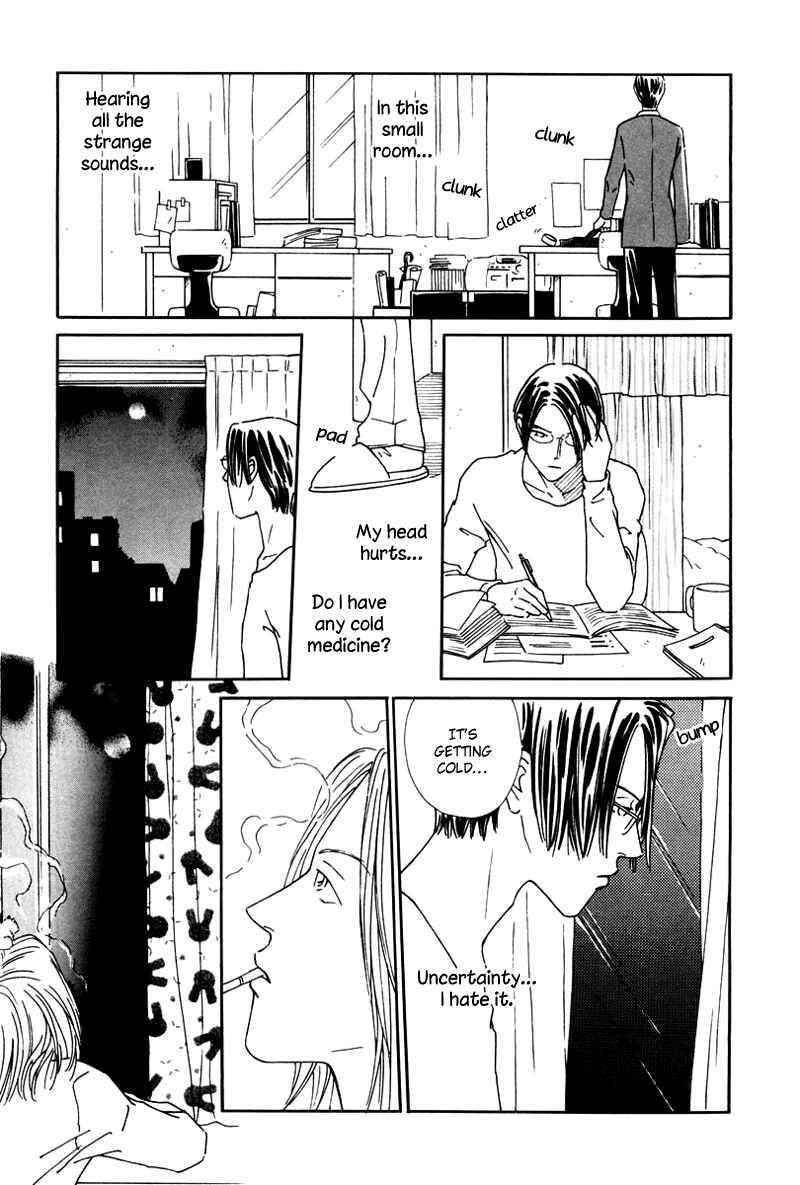 Page 4 Chapter 4 Breakfast Club