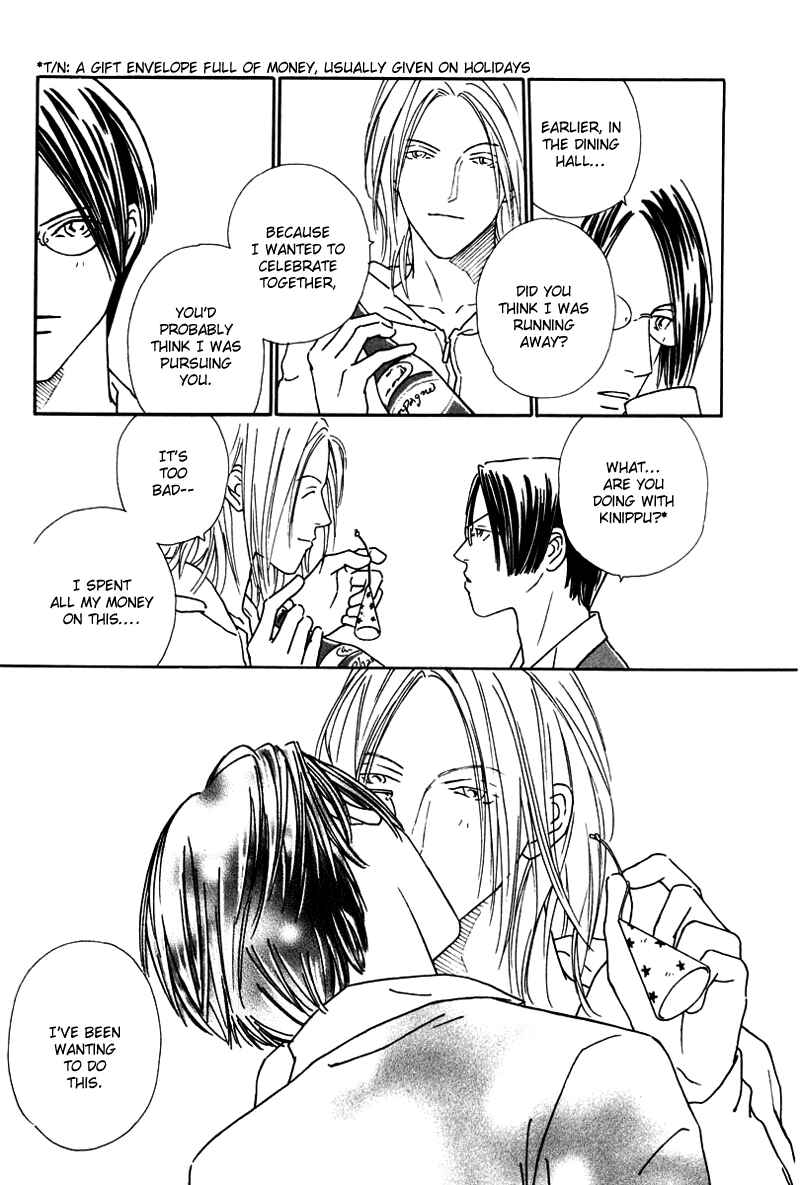 Page 41 Chapter 4 Breakfast Club