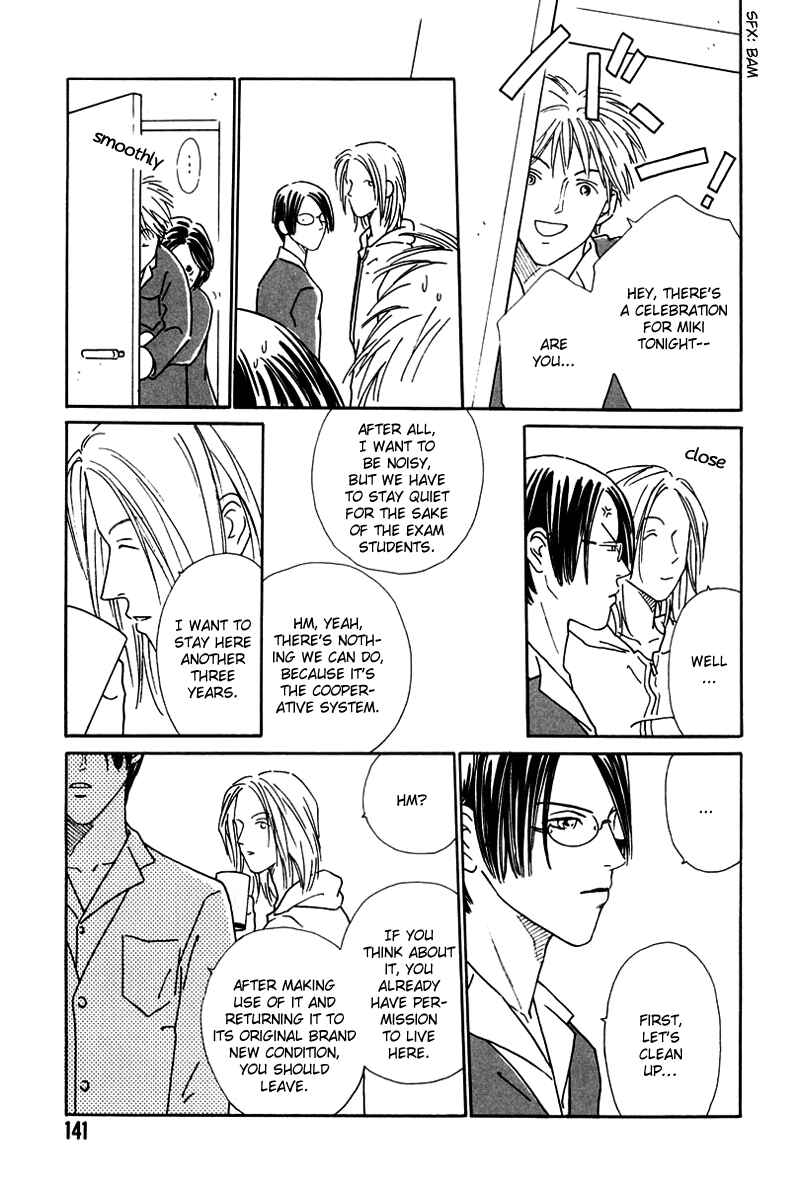 Page 42 Chapter 4 Breakfast Club