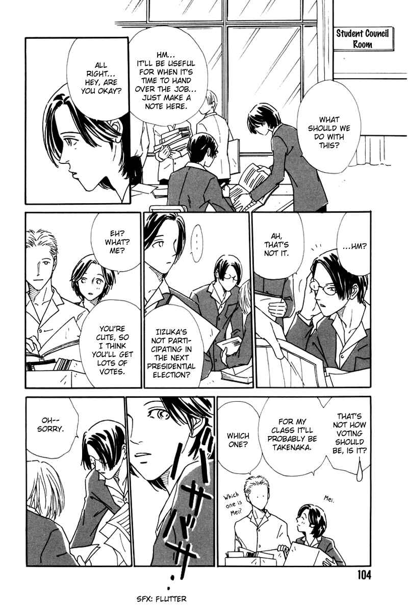 Page 5 Chapter 4 Breakfast Club