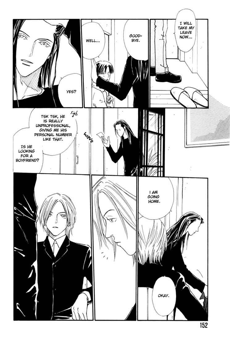 Page 18 Chapter 4.2 Breakfast Club