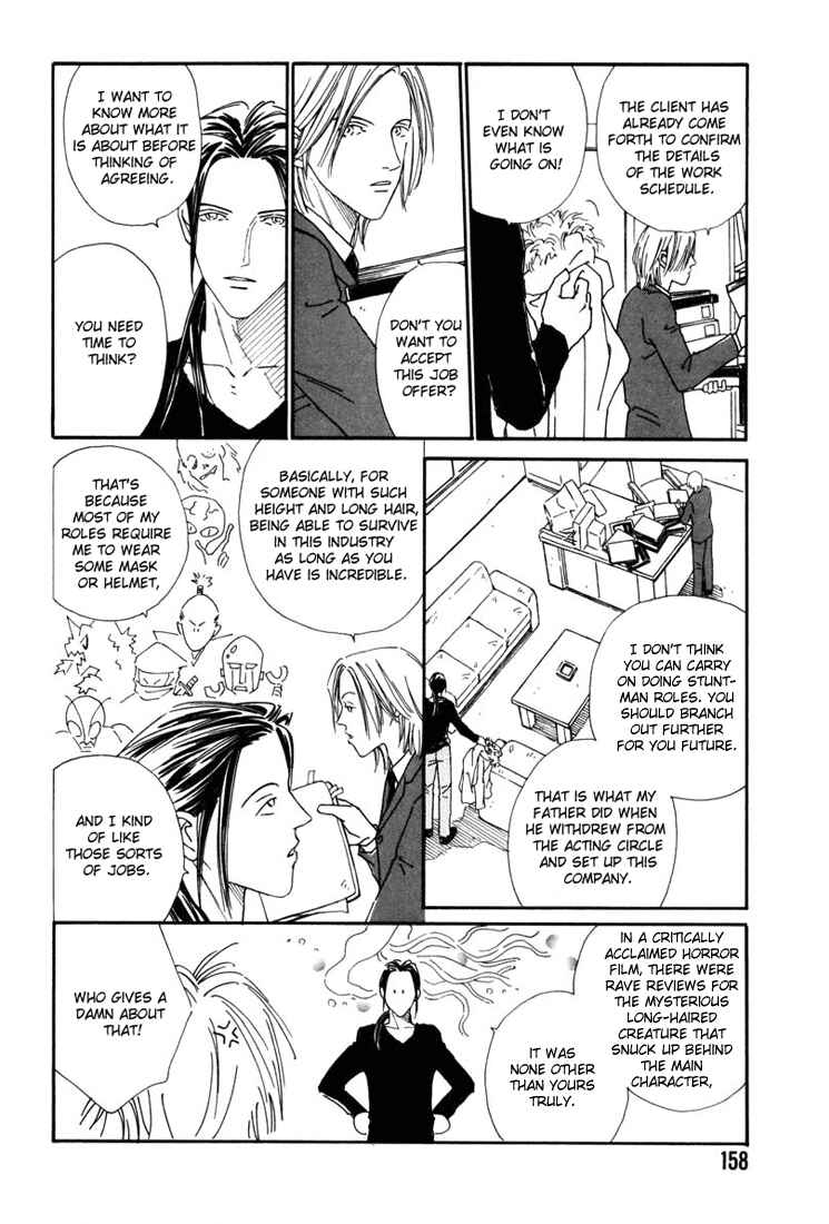 Page 24 Chapter 4.2 Breakfast Club