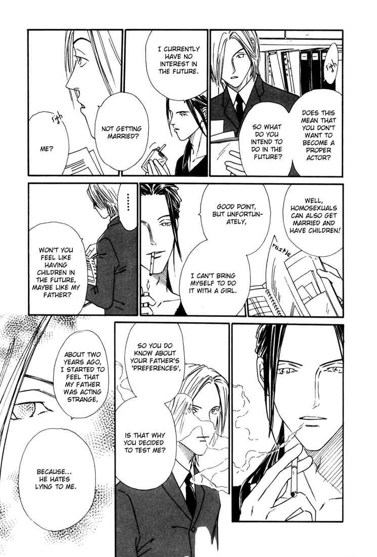 Page 25 Chapter 4.2 Breakfast Club