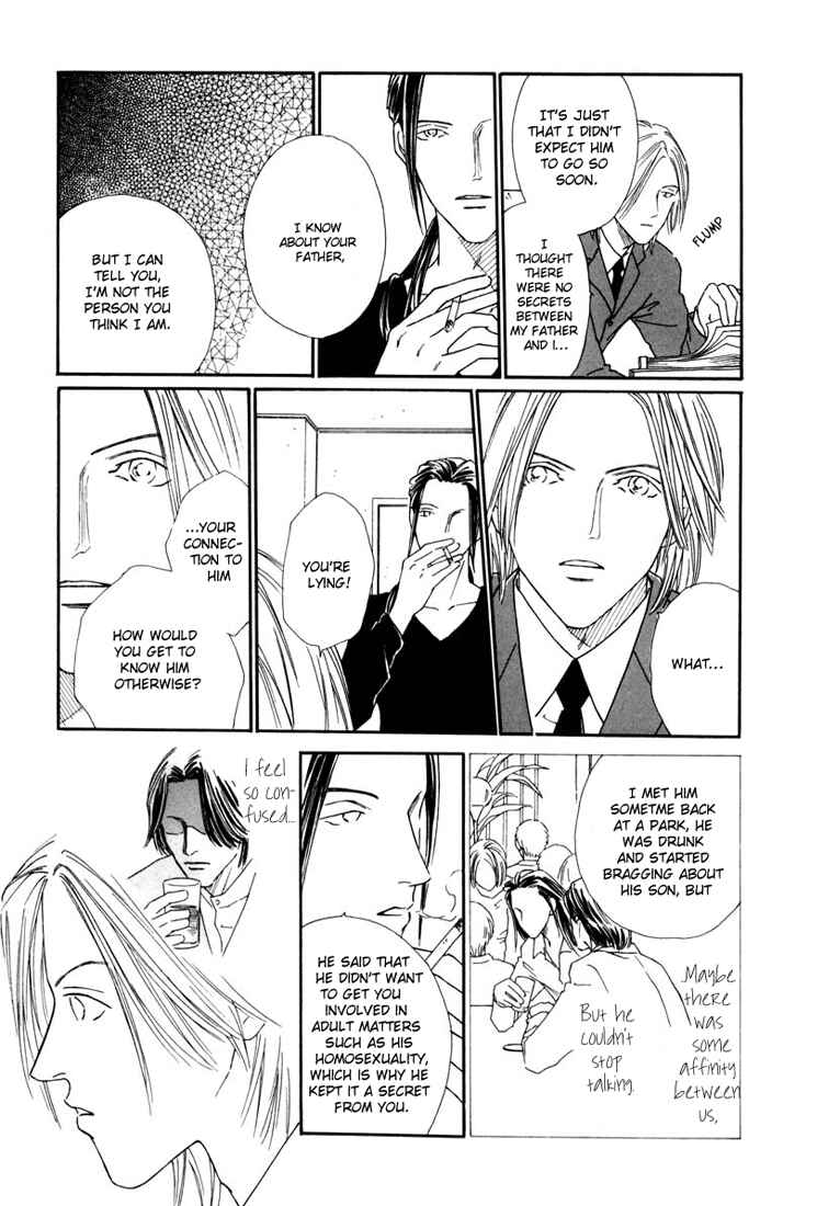Page 27 Chapter 4.2 Breakfast Club