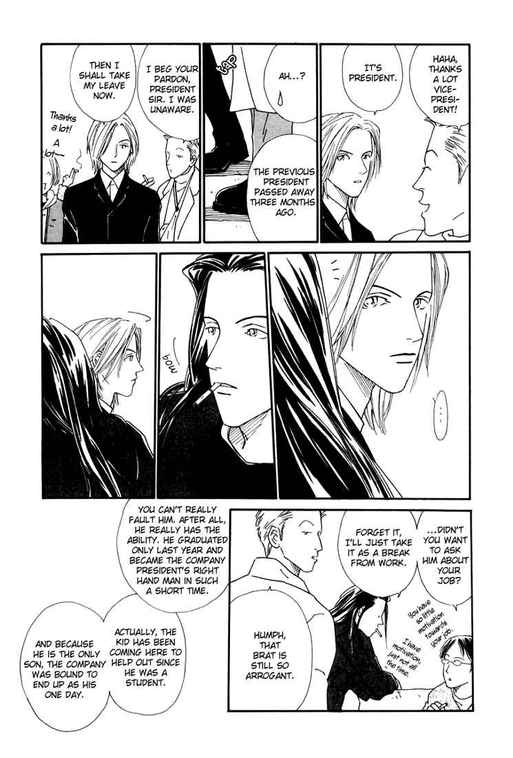 Page 5 Chapter 4.2 Breakfast Club