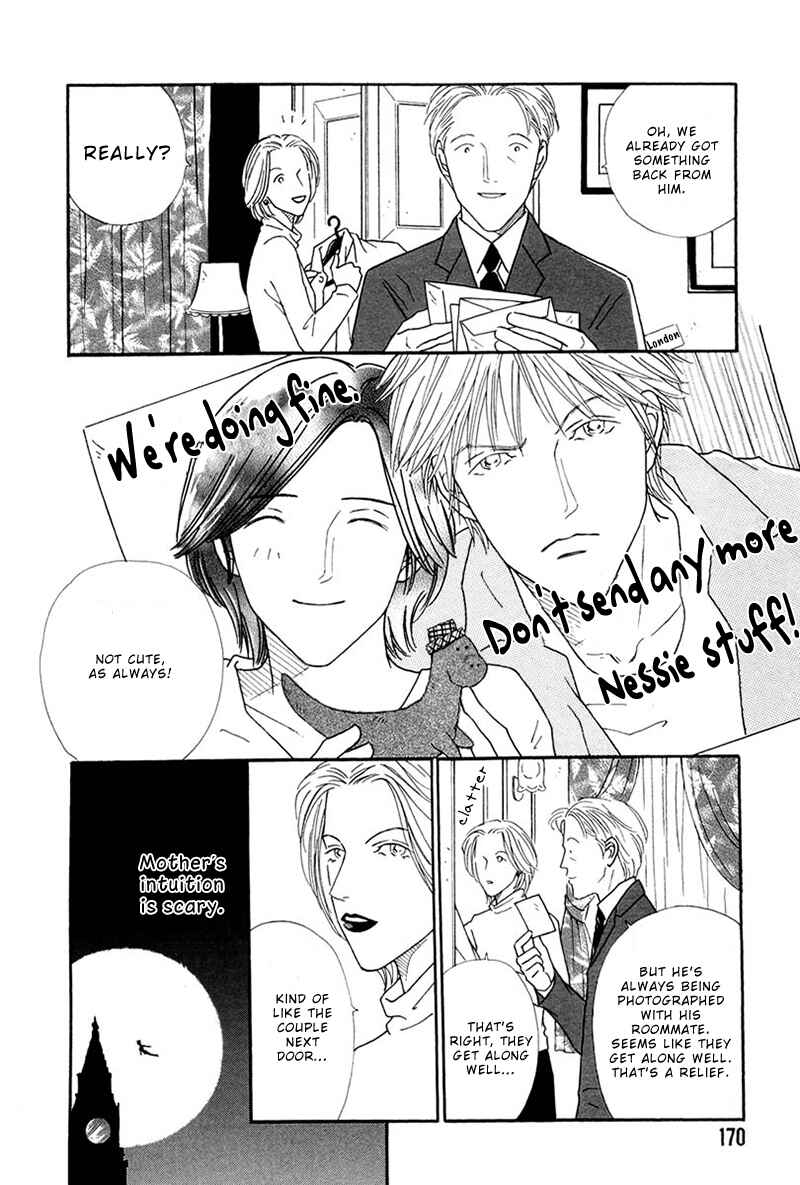 Page 11 Chapter 6 Breakfast Club