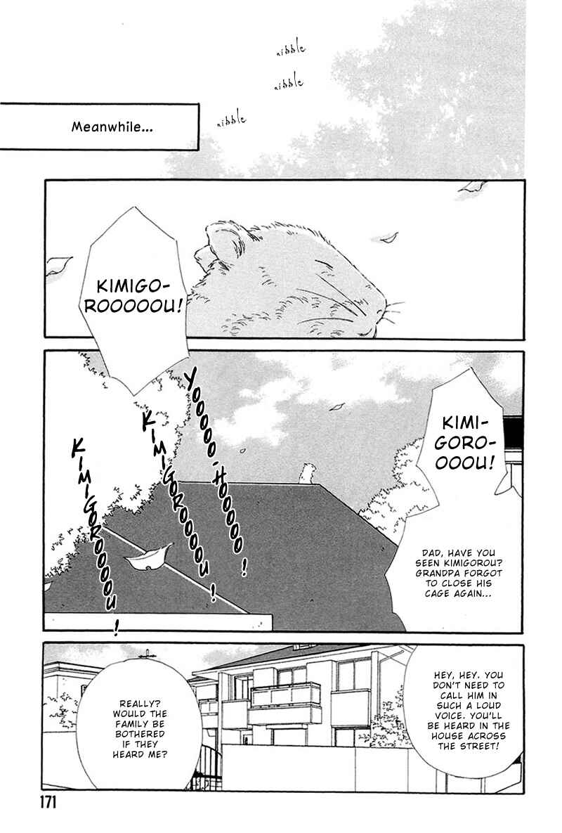 Page 12 Chapter 6 Breakfast Club