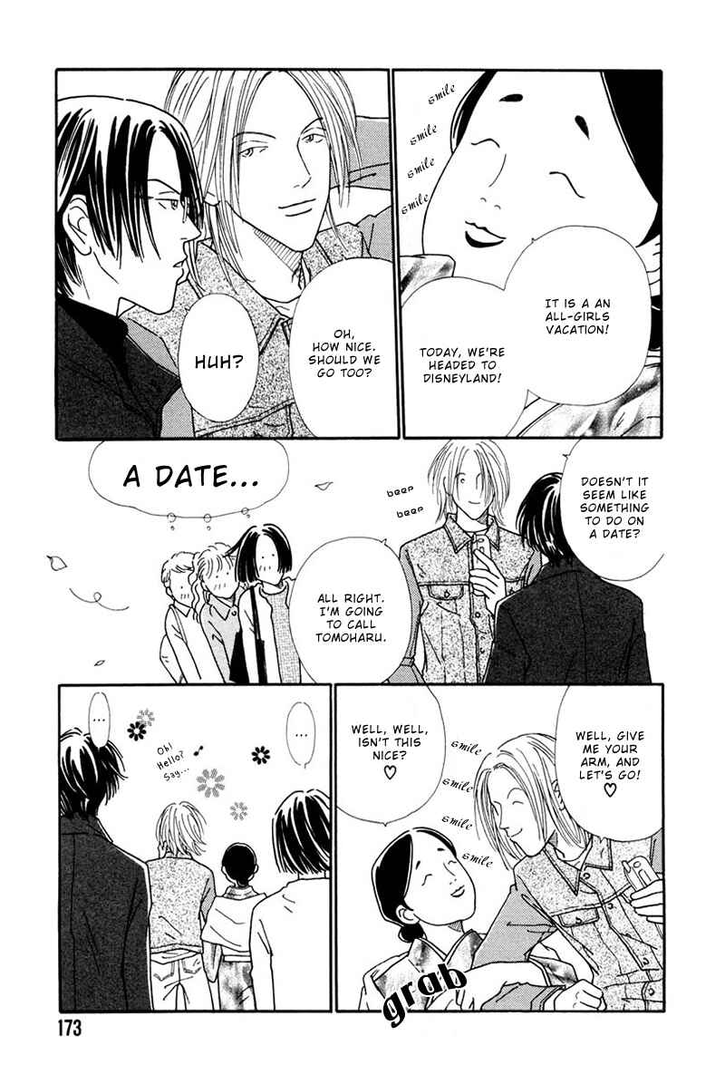 Page 14 Chapter 6 Breakfast Club