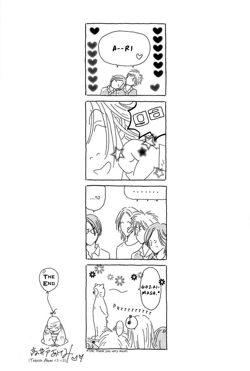 Page 16 Chapter 6 Breakfast Club