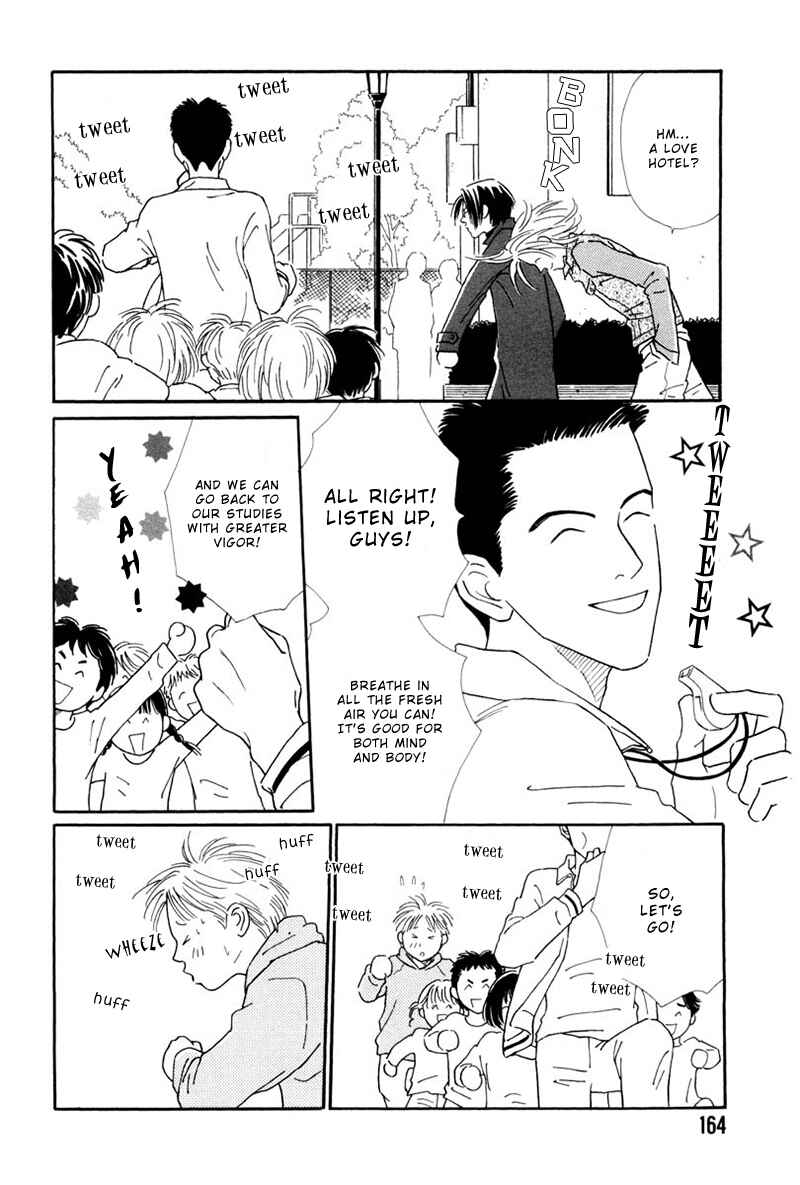 Page 5 Chapter 6 Breakfast Club
