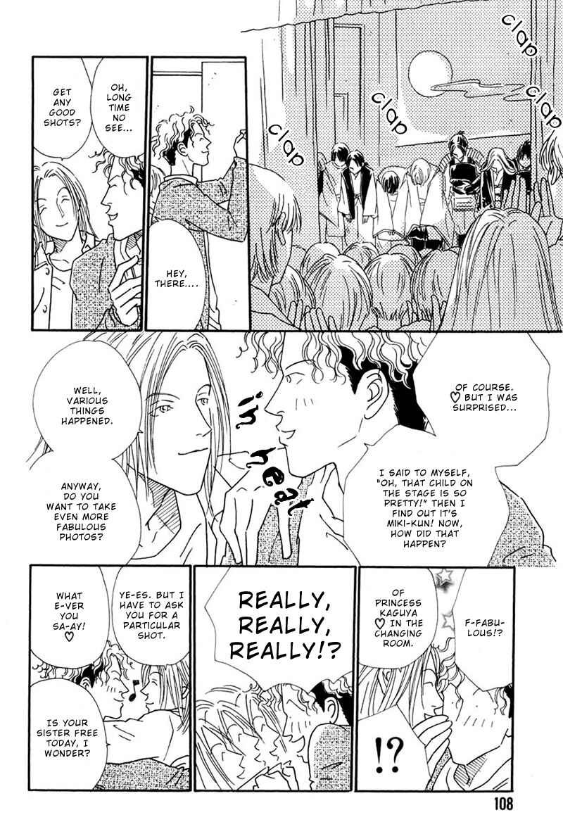 Page 11 Chapter 4 Breakfast Club