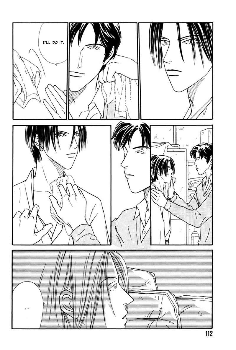 Page 15 Chapter 4 Breakfast Club