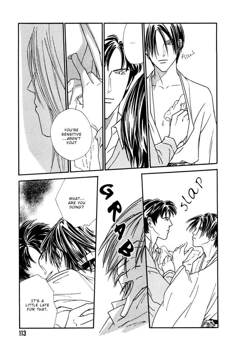 Page 16 Chapter 4 Breakfast Club