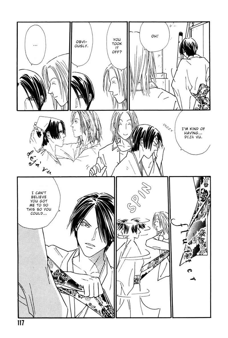 Page 20 Chapter 4 Breakfast Club