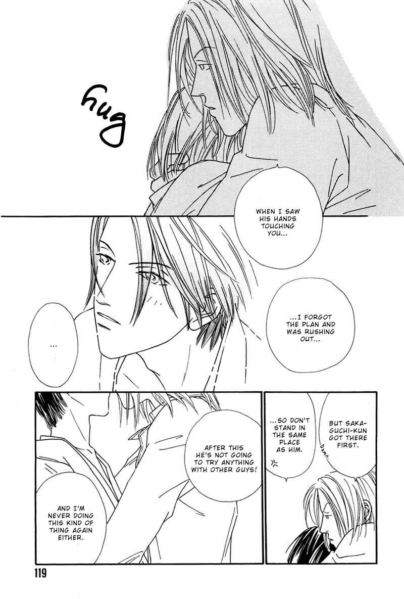 Page 22 Chapter 4 Breakfast Club