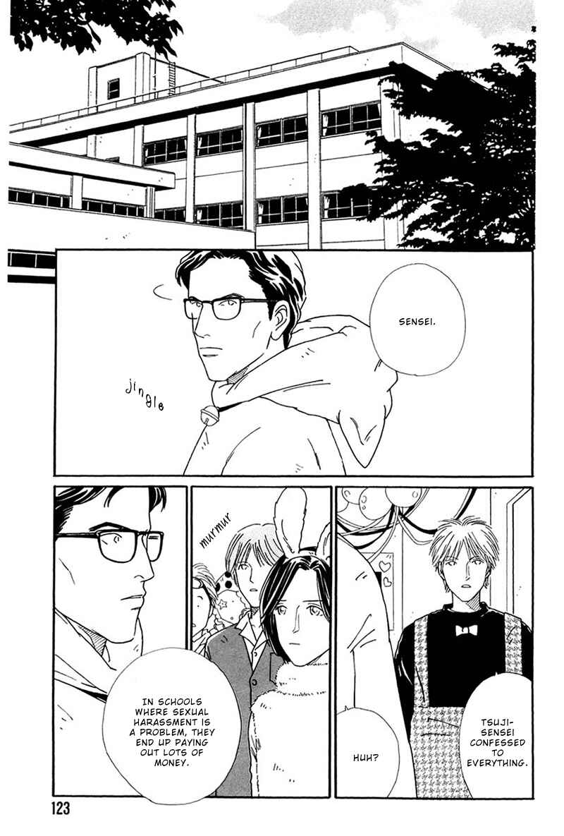 Page 26 Chapter 4 Breakfast Club