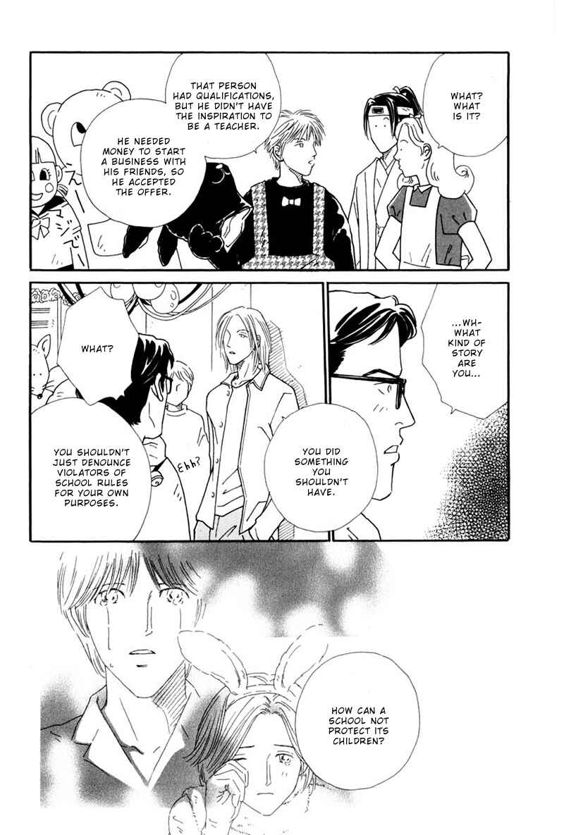 Page 27 Chapter 4 Breakfast Club