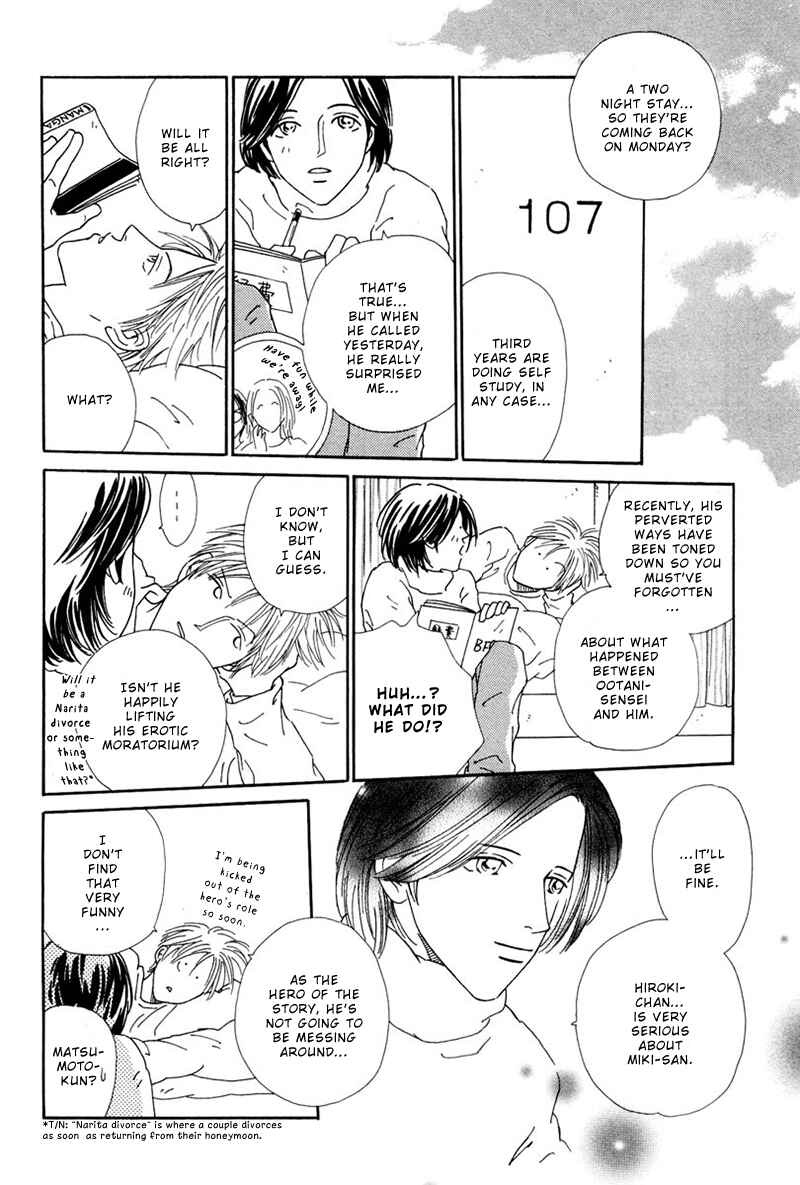 Page 13 Chapter 4 Breakfast Club