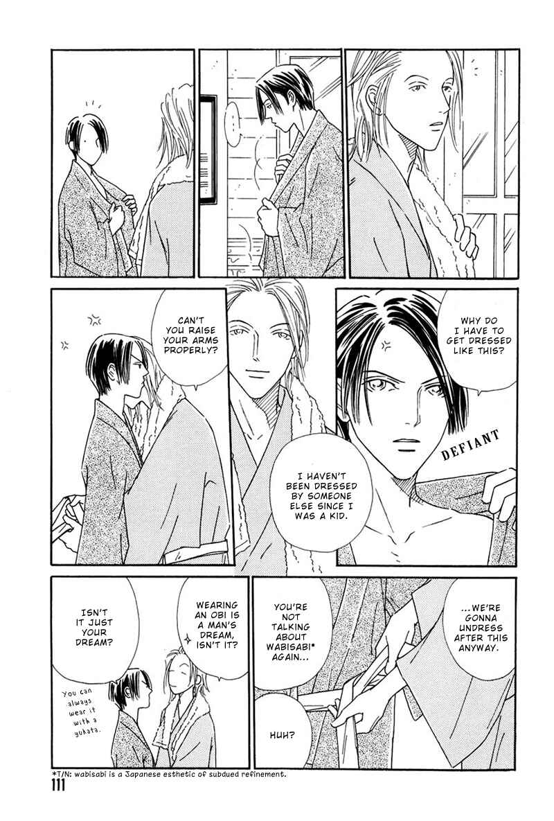 Page 14 Chapter 4 Breakfast Club