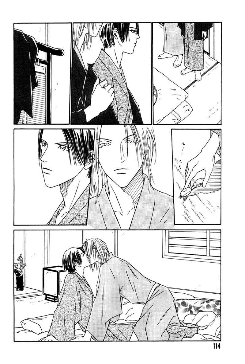Page 17 Chapter 4 Breakfast Club