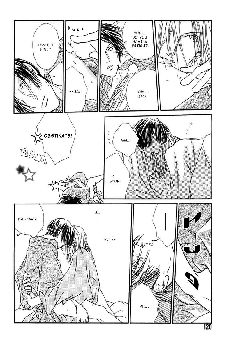 Page 23 Chapter 4 Breakfast Club