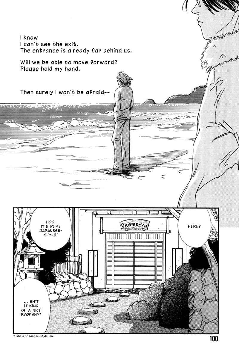 Page 3 Chapter 4 Breakfast Club