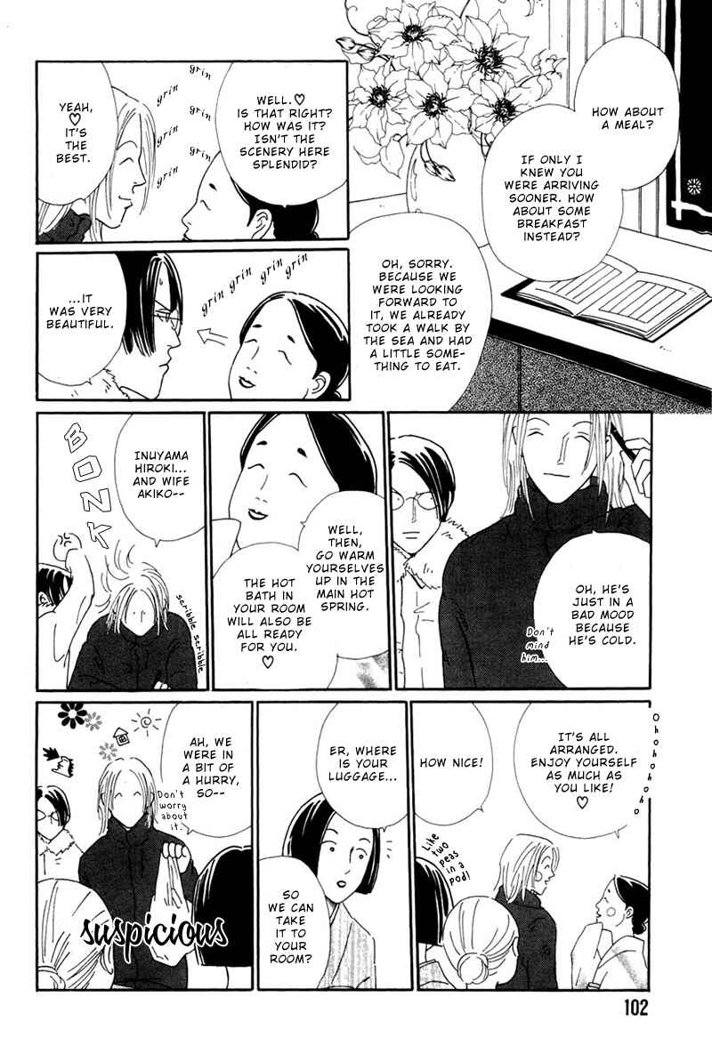 Page 5 Chapter 4 Breakfast Club