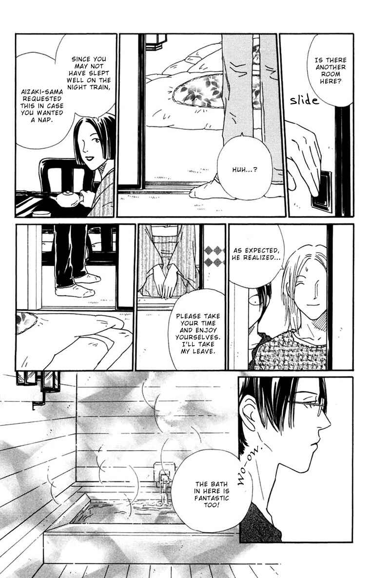 Page 7 Chapter 4 Breakfast Club
