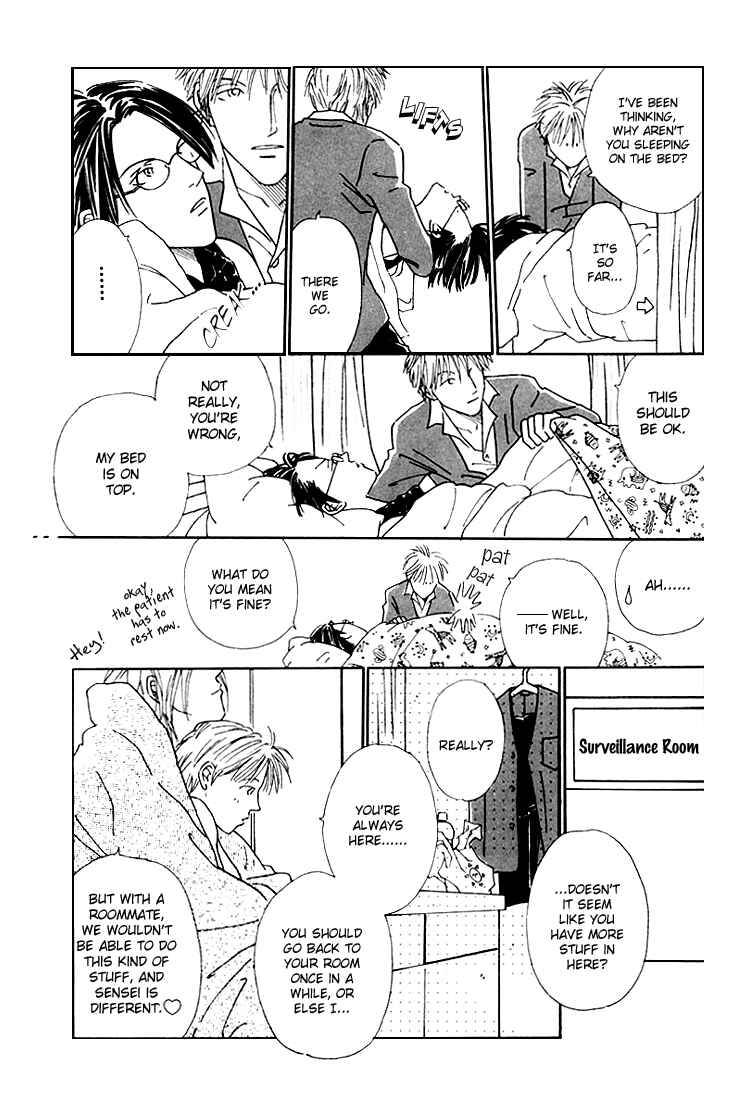 Page 13 Chapter 2 Breakfast Club
