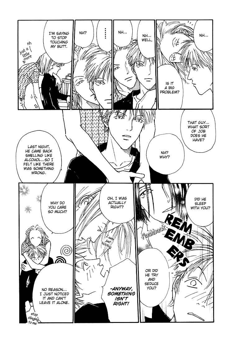 Page 17 Chapter 2 Breakfast Club