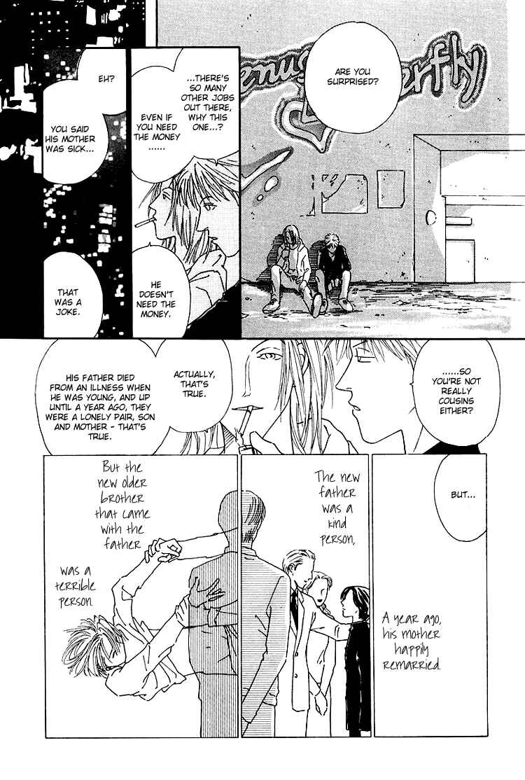 Page 21 Chapter 2 Breakfast Club