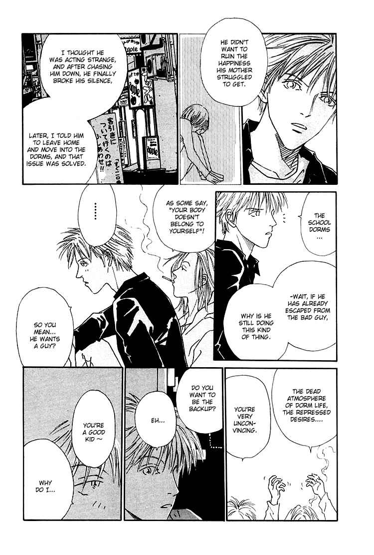 Page 22 Chapter 2 Breakfast Club