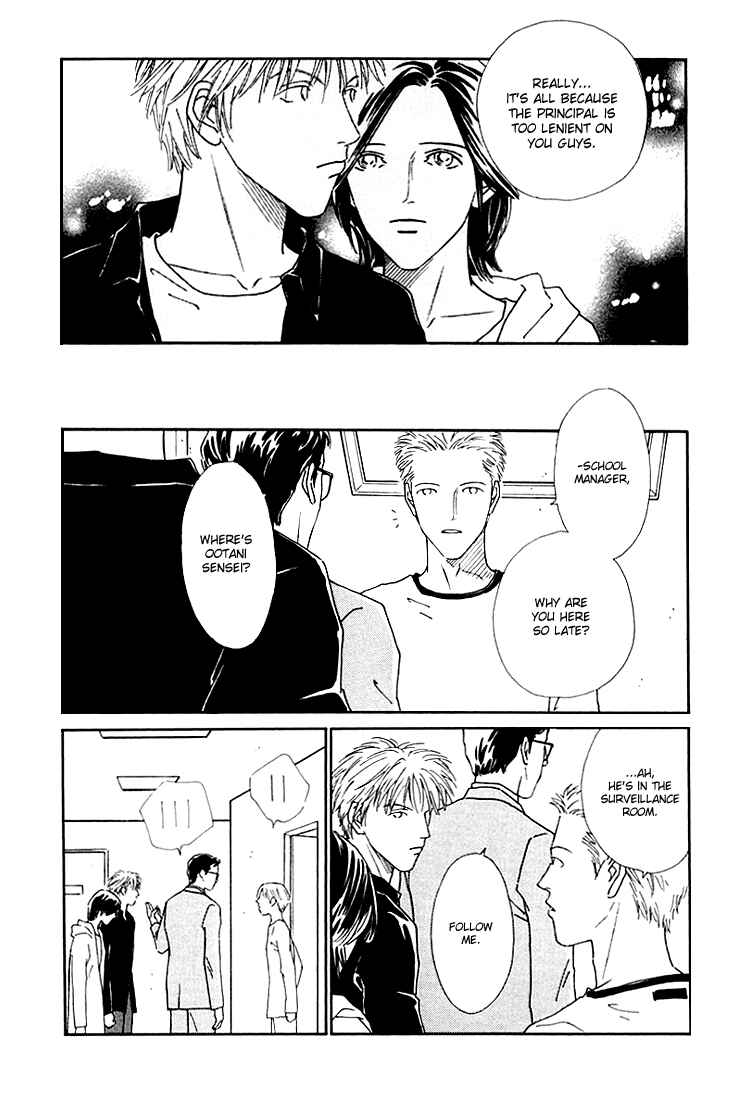 Page 31 Chapter 2 Breakfast Club