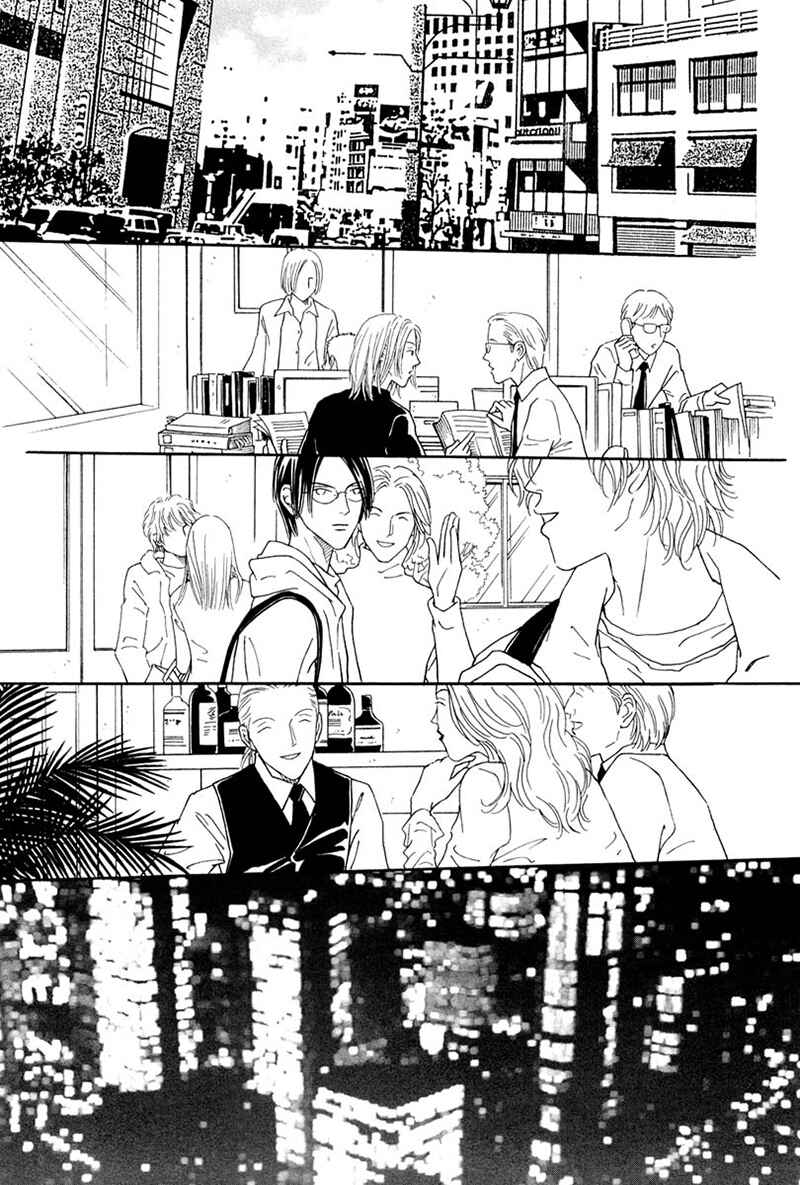Page 28 Chapter 5 Breakfast Club