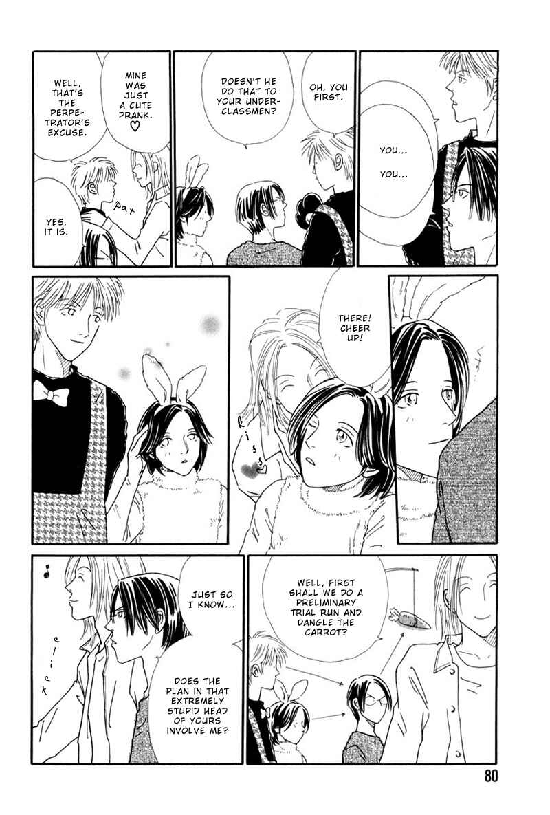 Page 15 Chapter 3 Breakfast Club