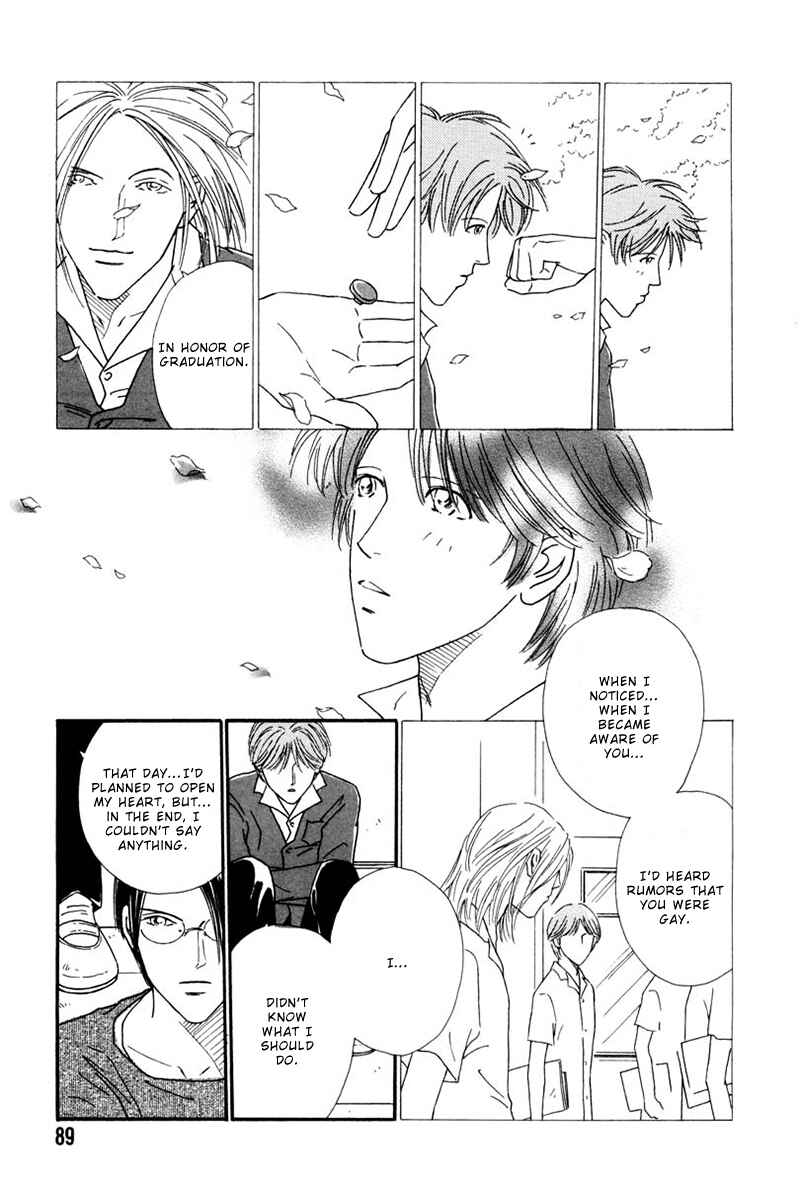 Page 24 Chapter 3 Breakfast Club