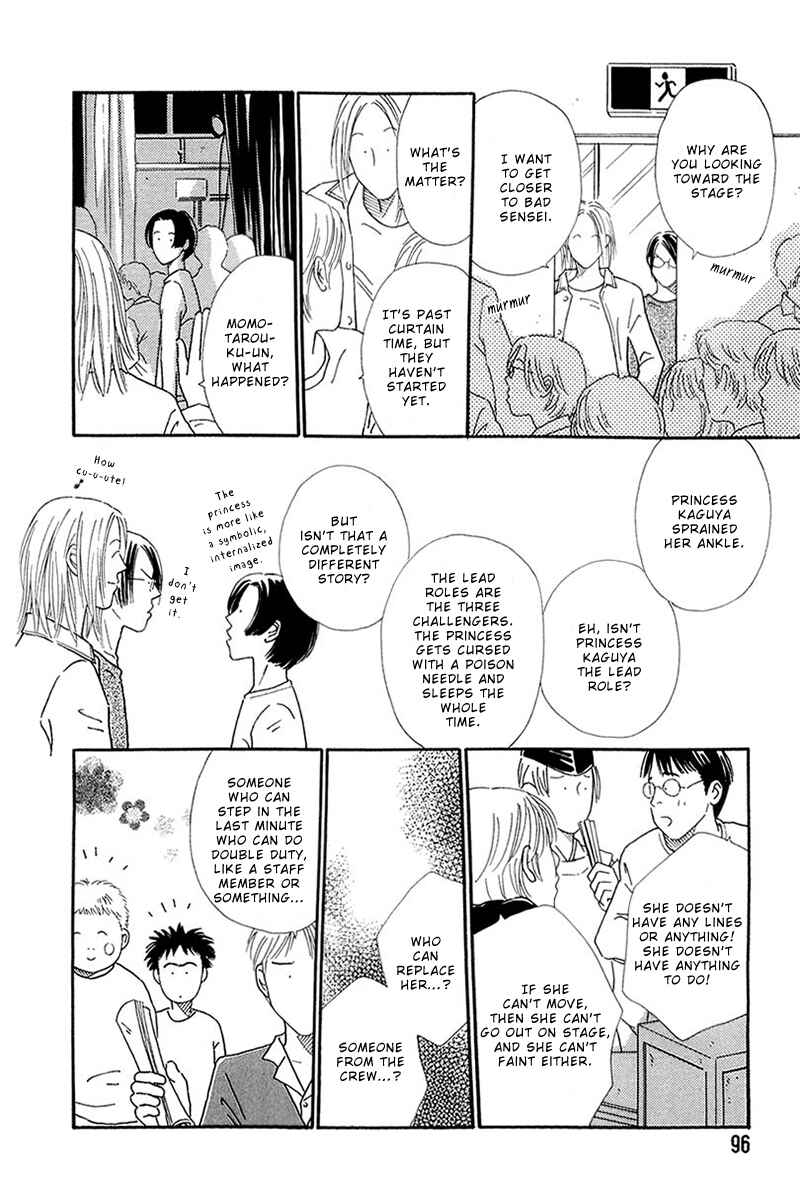 Page 31 Chapter 3 Breakfast Club