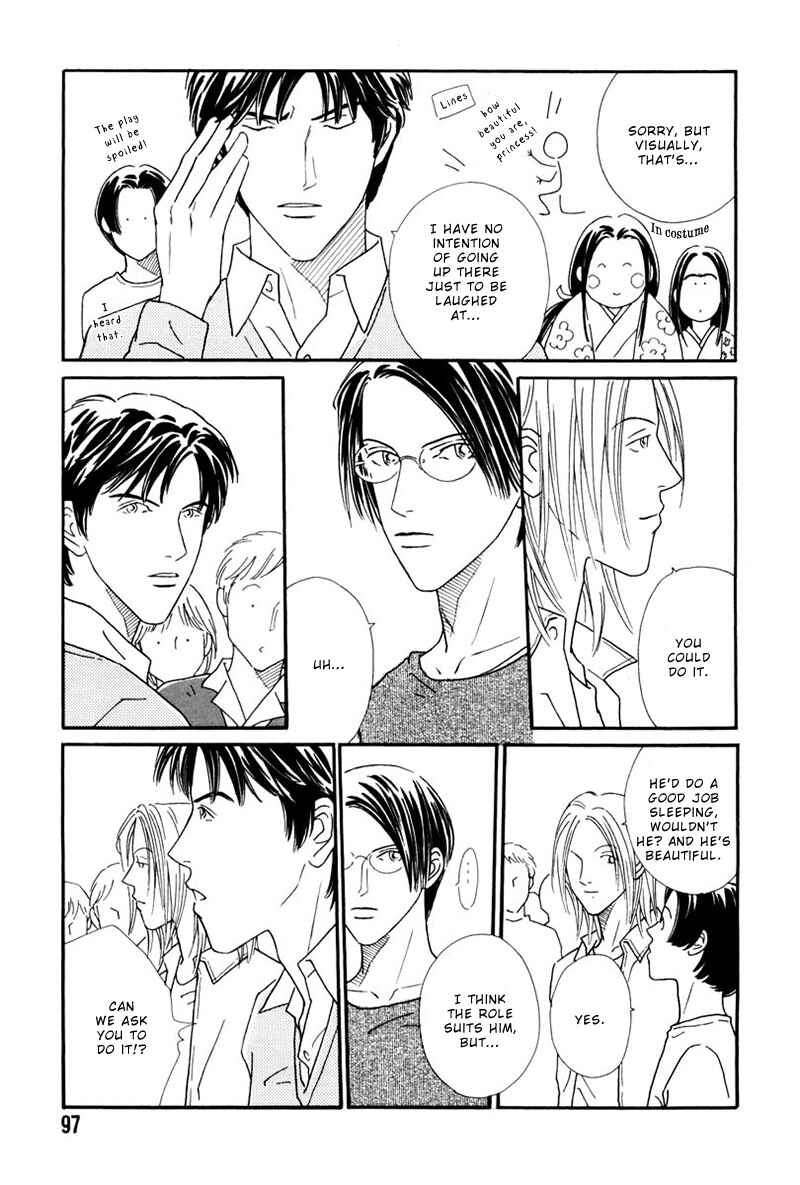 Page 32 Chapter 3 Breakfast Club