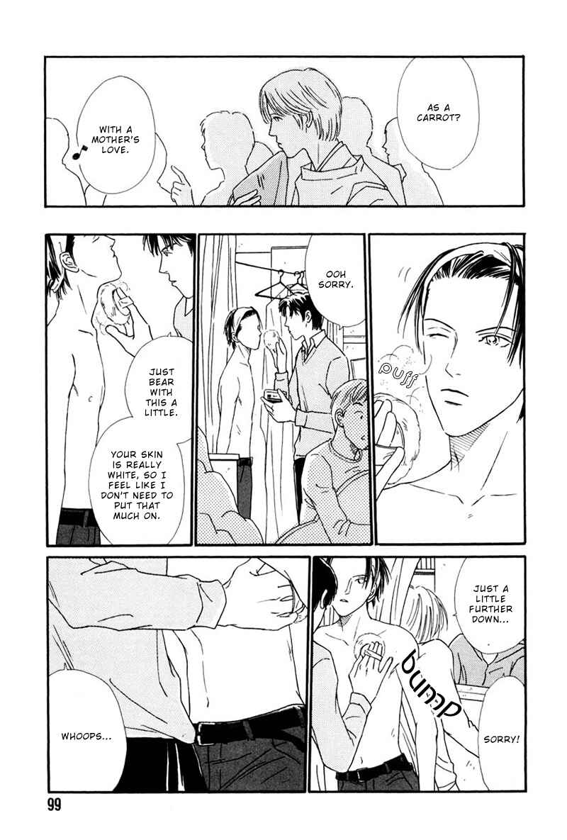 Page 34 Chapter 3 Breakfast Club