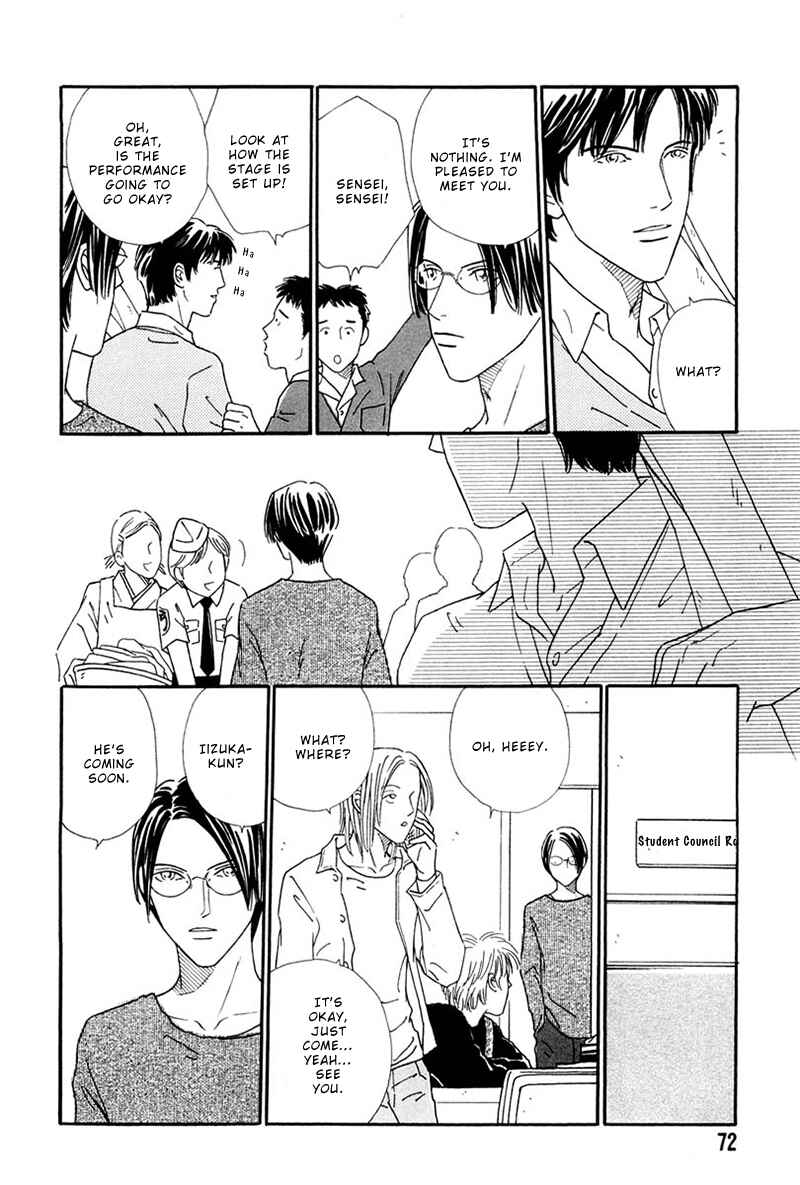Page 7 Chapter 3 Breakfast Club