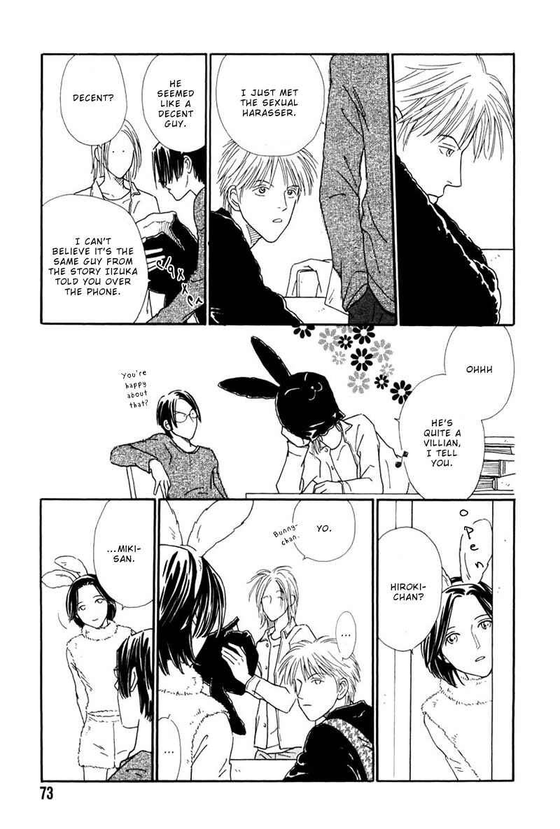 Page 8 Chapter 3 Breakfast Club