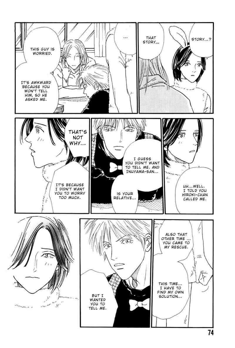 Page 9 Chapter 3 Breakfast Club