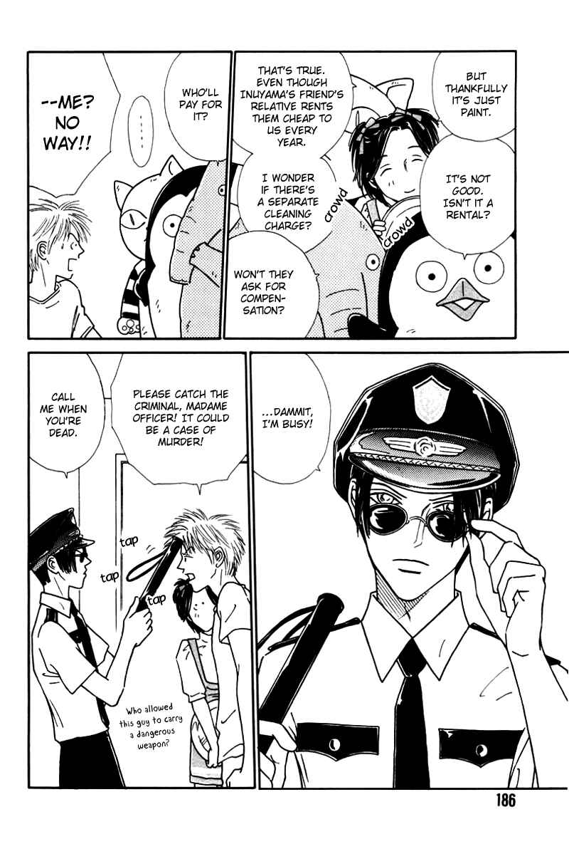Page 4 Chapter 4.3 Breakfast Club