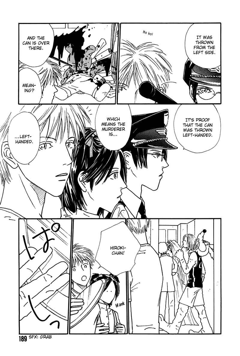 Page 7 Chapter 4.3 Breakfast Club