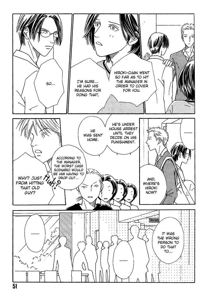 Page 19 Chapter 2 Breakfast Club