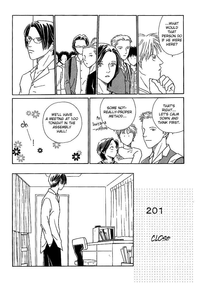 Page 20 Chapter 2 Breakfast Club